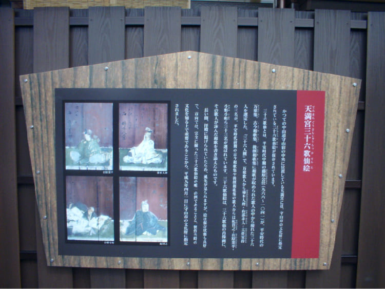 アルミサイン